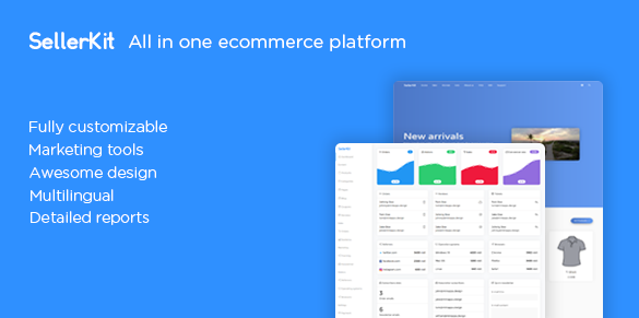 Sellerkit - скрипт интернет-магазина_0.png